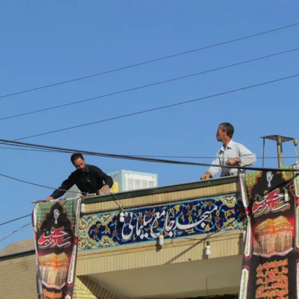 عاشورا 1395 47 600x600