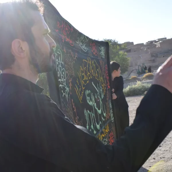 عاشورا 1396 روستا 223 600x600