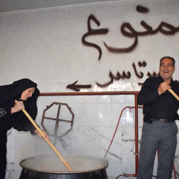 عاشورا 1396 روستا 89 600x600