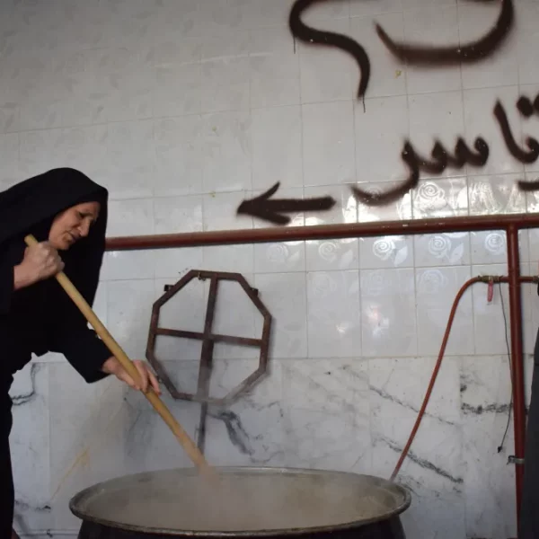عاشورا 1396 روستا 90 600x600