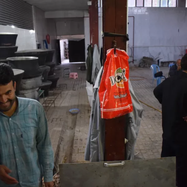 عاشورا 1398 20 600x600
