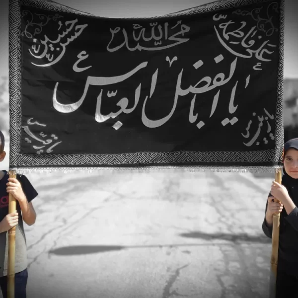 عاشورا 1398 212 600x600