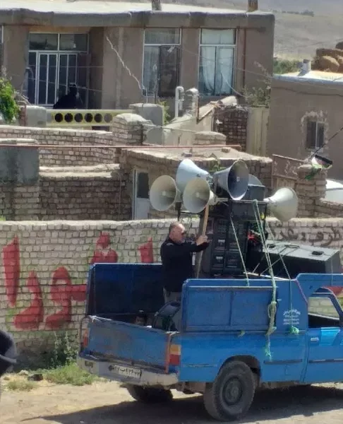 عاشورا 1398 252 486x600